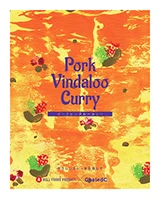 ポークビンダルーカレー